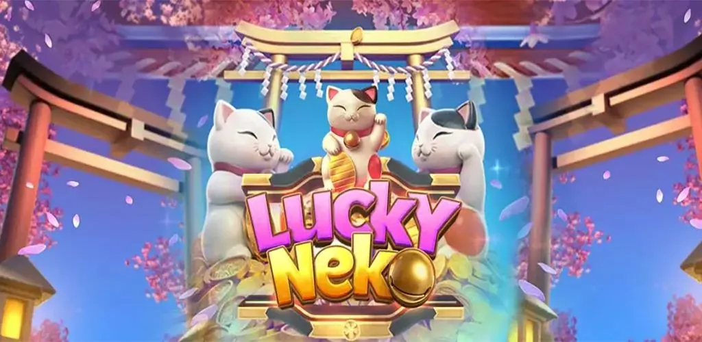 การควบคุม PGSlot Lucky Neko: